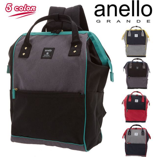 anello grande backpack