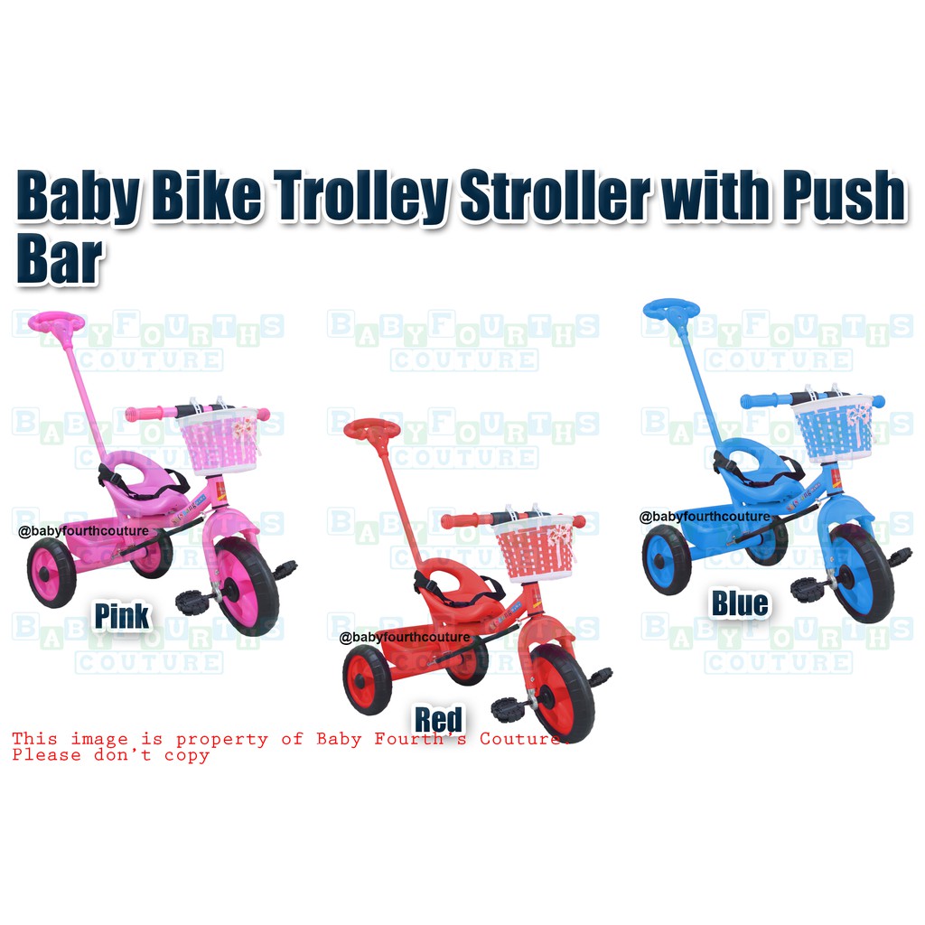 bike trolley bar