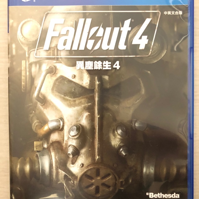 fallout 4 ps4