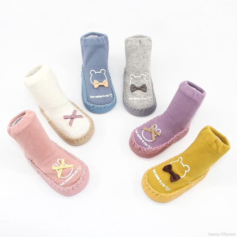 best non slip socks for toddlers