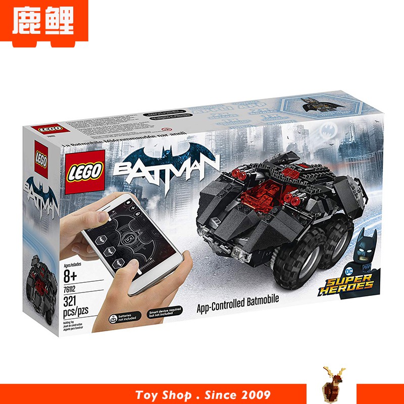 batman remote control lego