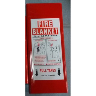 Bestguard FIRE BLANKET | Shopee Philippines