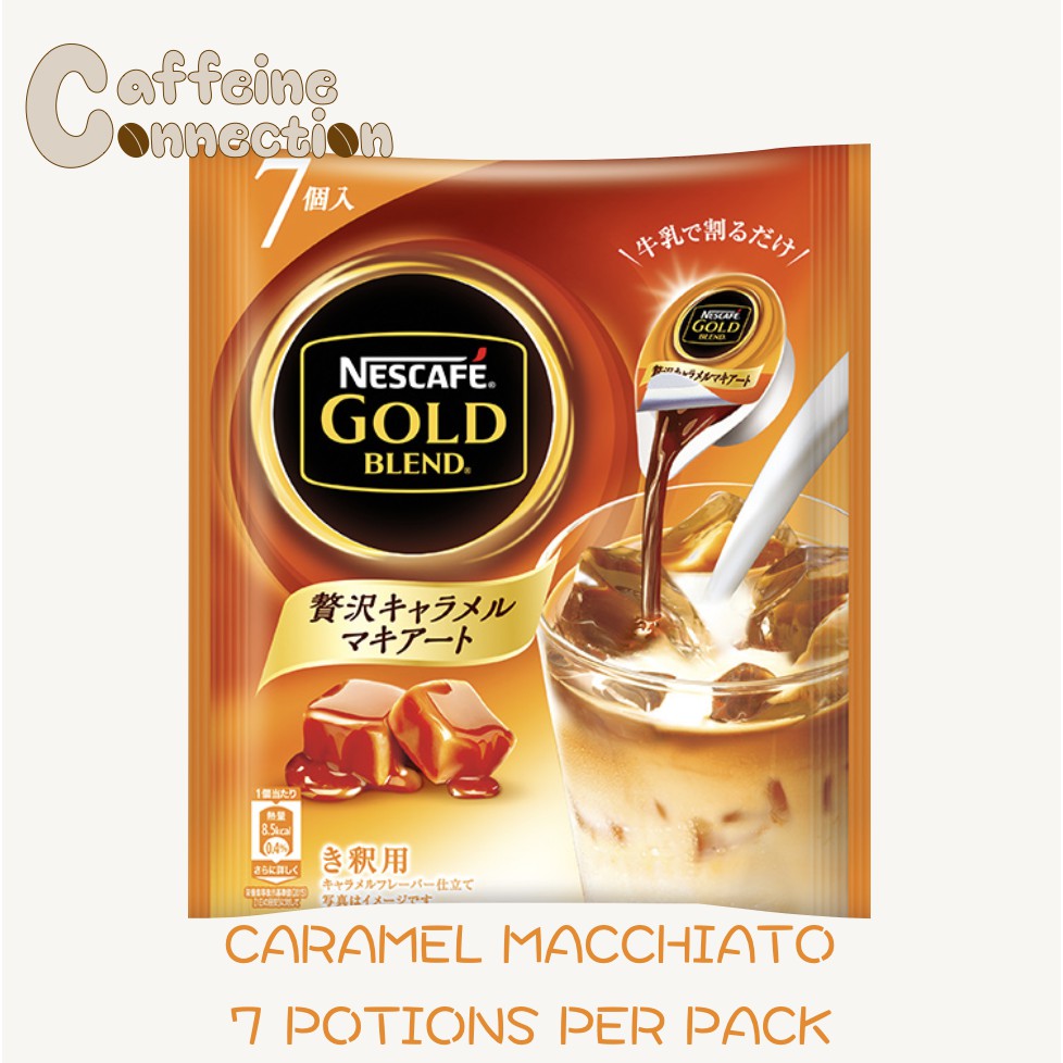Nescafe Gold Japan Luxury Caramel Macchiato Potion Coffee (7 pieces per