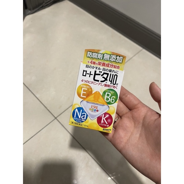 Rohto Vita 40a 12ml Japan Eyedrops | Shopee Philippines