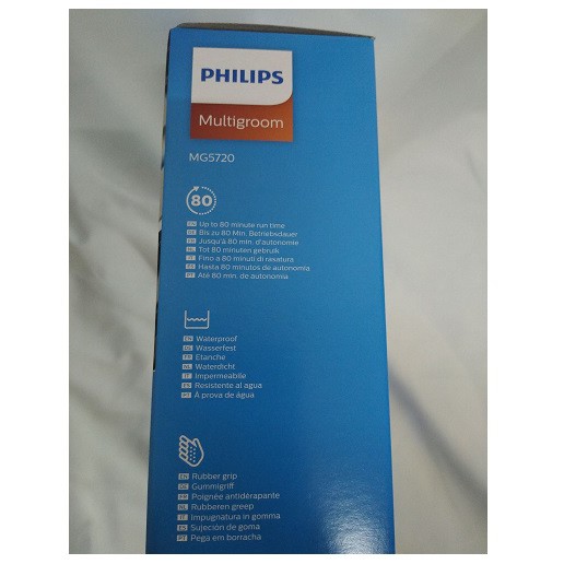 philips 5720