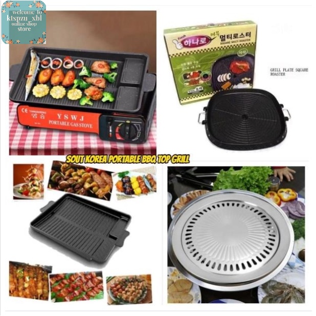 Barbecue Pan Grill Stove Top Plate Cooking Non Stick Home Bbq Tool South Korea Portable Shopee 4602