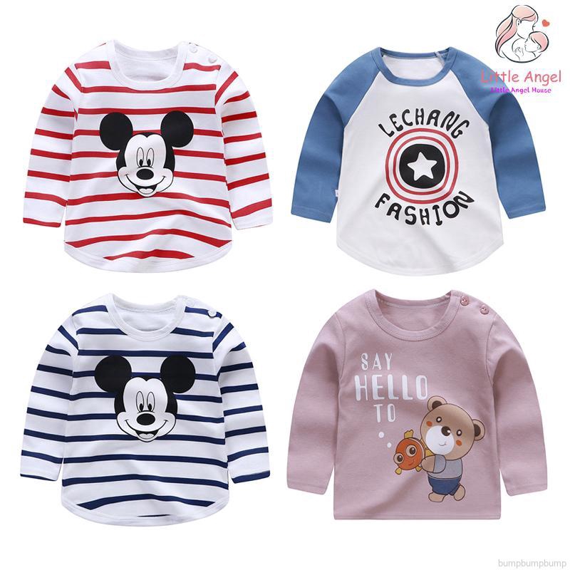 Fashion Baby Boys Long Sleeve T-Shirts 