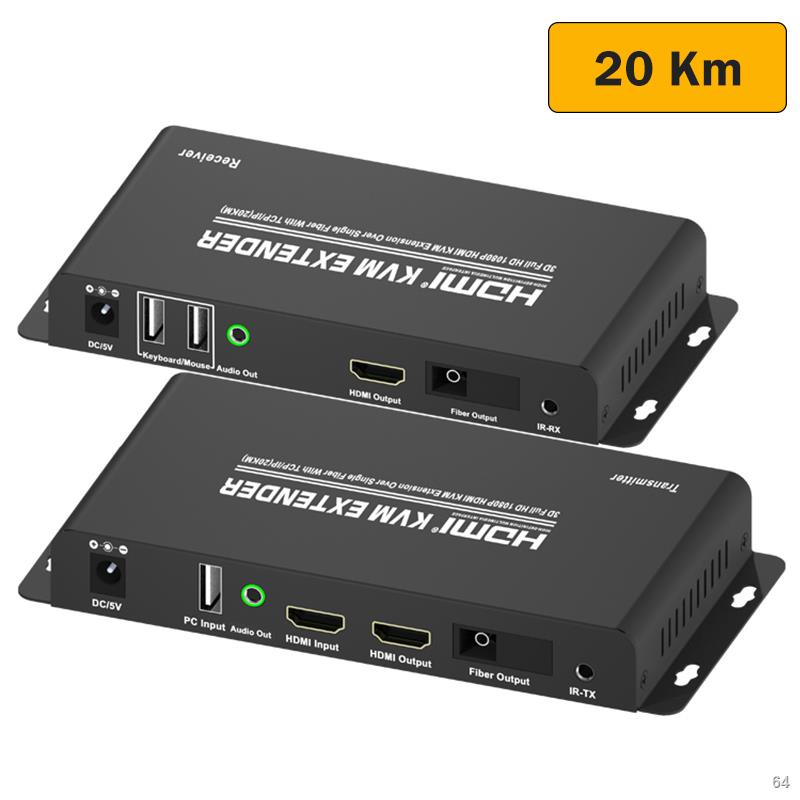 20Km HDMI KVM Extender Via Optic Fiber Cable HDMI Fiber KVM extender ...