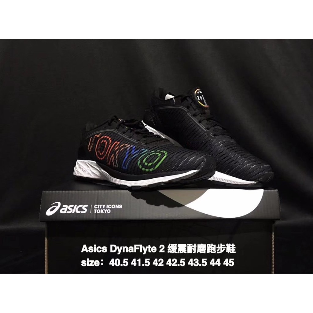 asics dynaflyte 2 italia