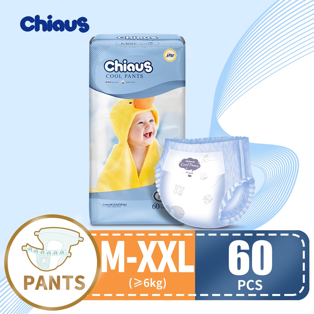 Chiaus Diaper Store, Online Shop Shopee Philippines
