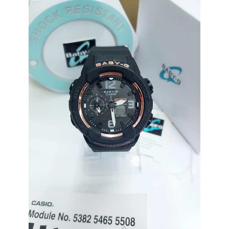 baby g 5382