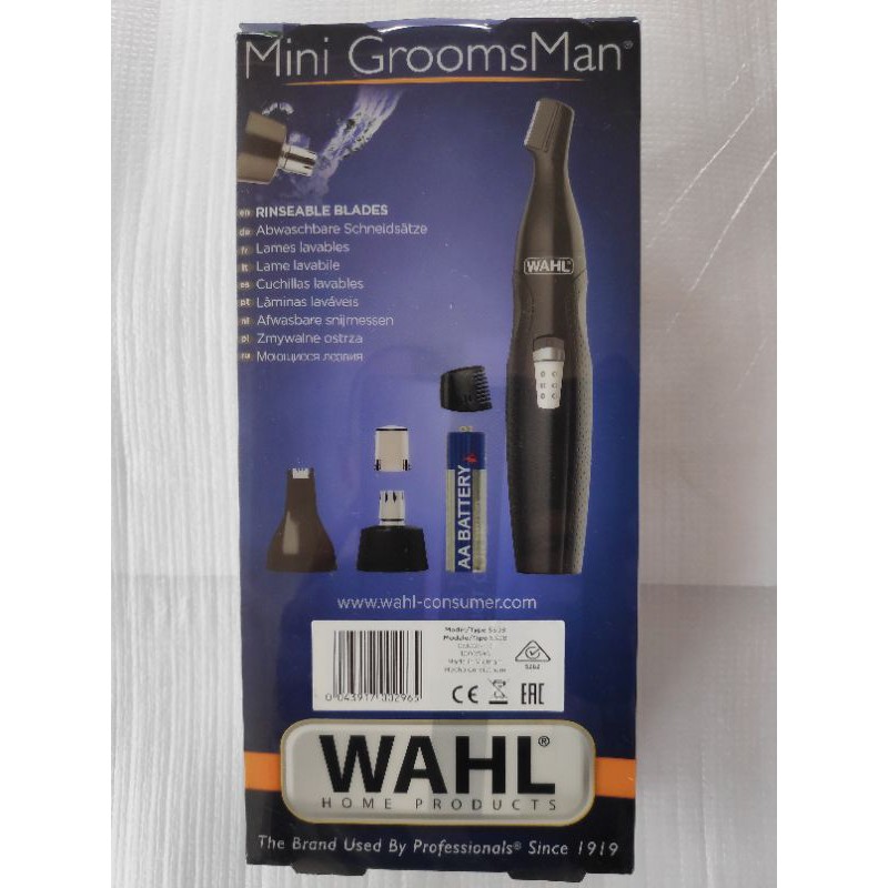 mini groomsman wahl