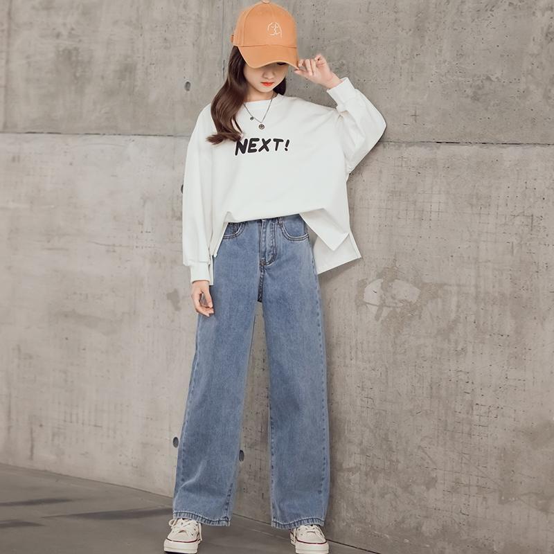 Wide Leg Jeans Set for Girls Korean Fashion Girl Denim Long Pants Denim