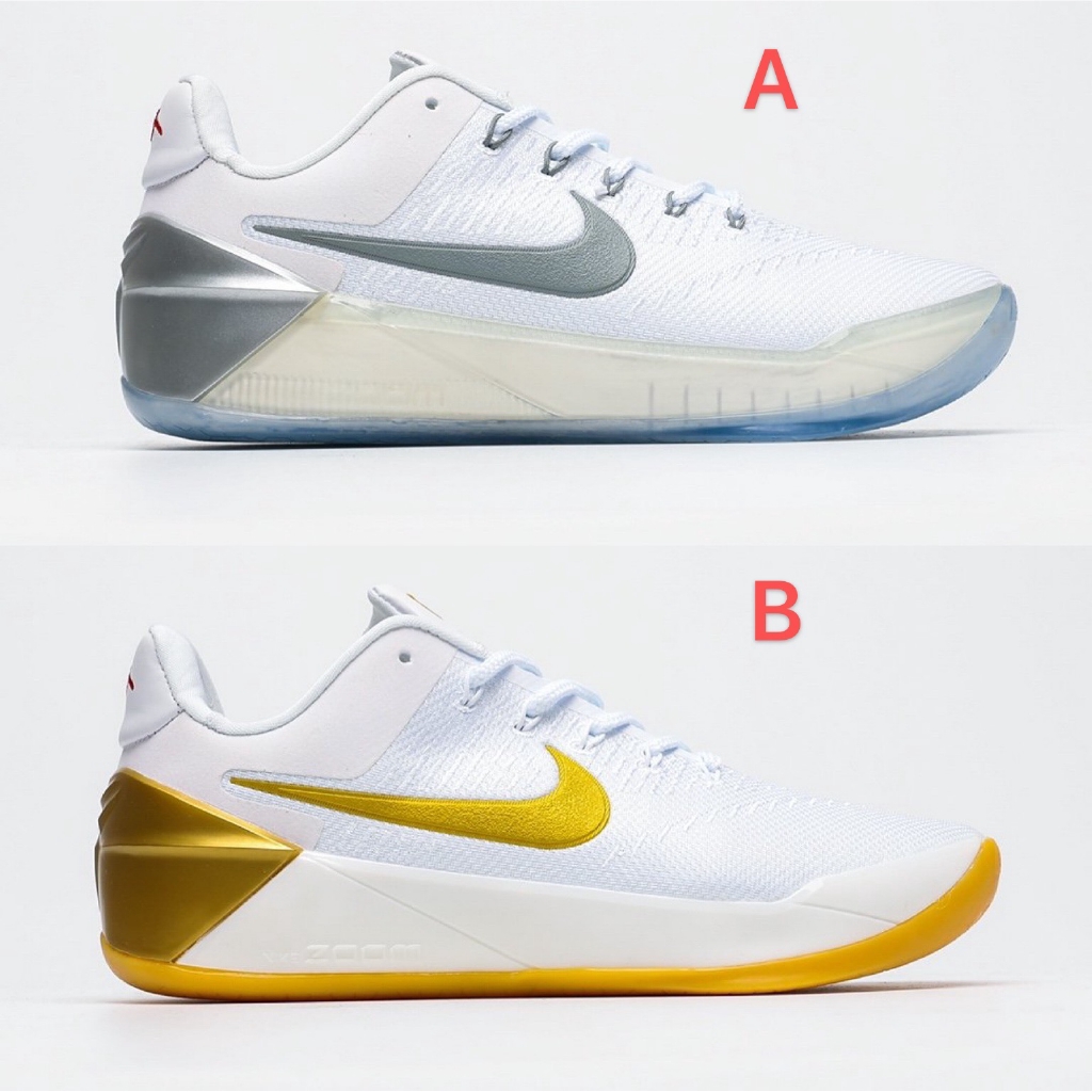 nike zoom kobe ad