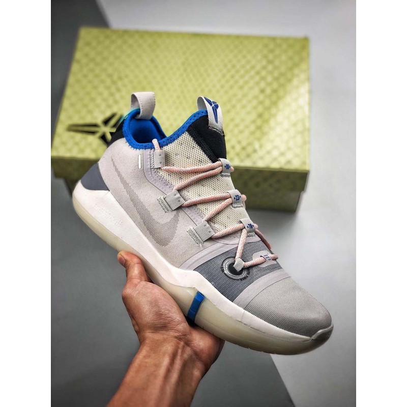 nike kobe ad grey