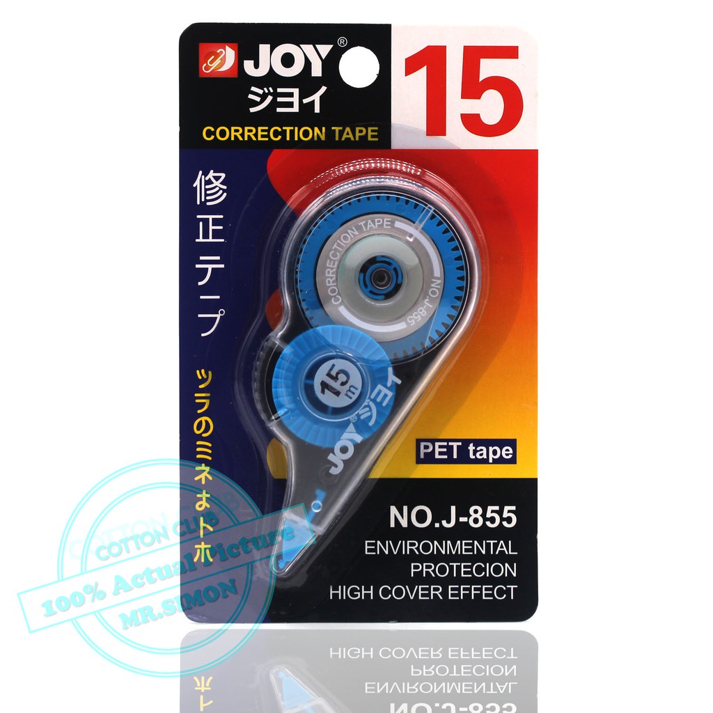 joy correction tape