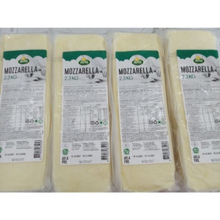 Mozzarella  Cheese Arla Block  2.3kg exp June 2023