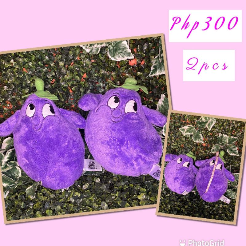 Eggplant Stuffed Toys(Pair) Shopee Philippines
