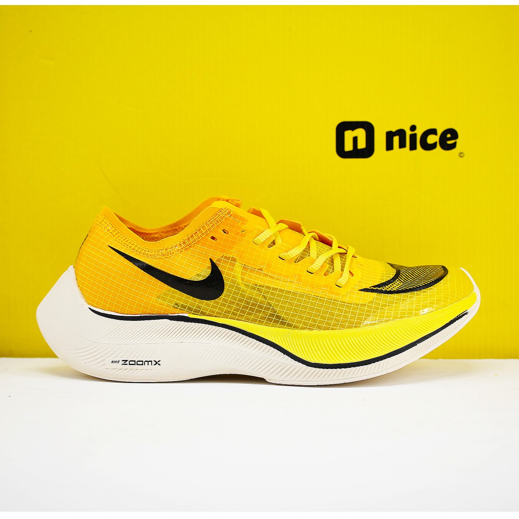 nike vaporfly next 7.5