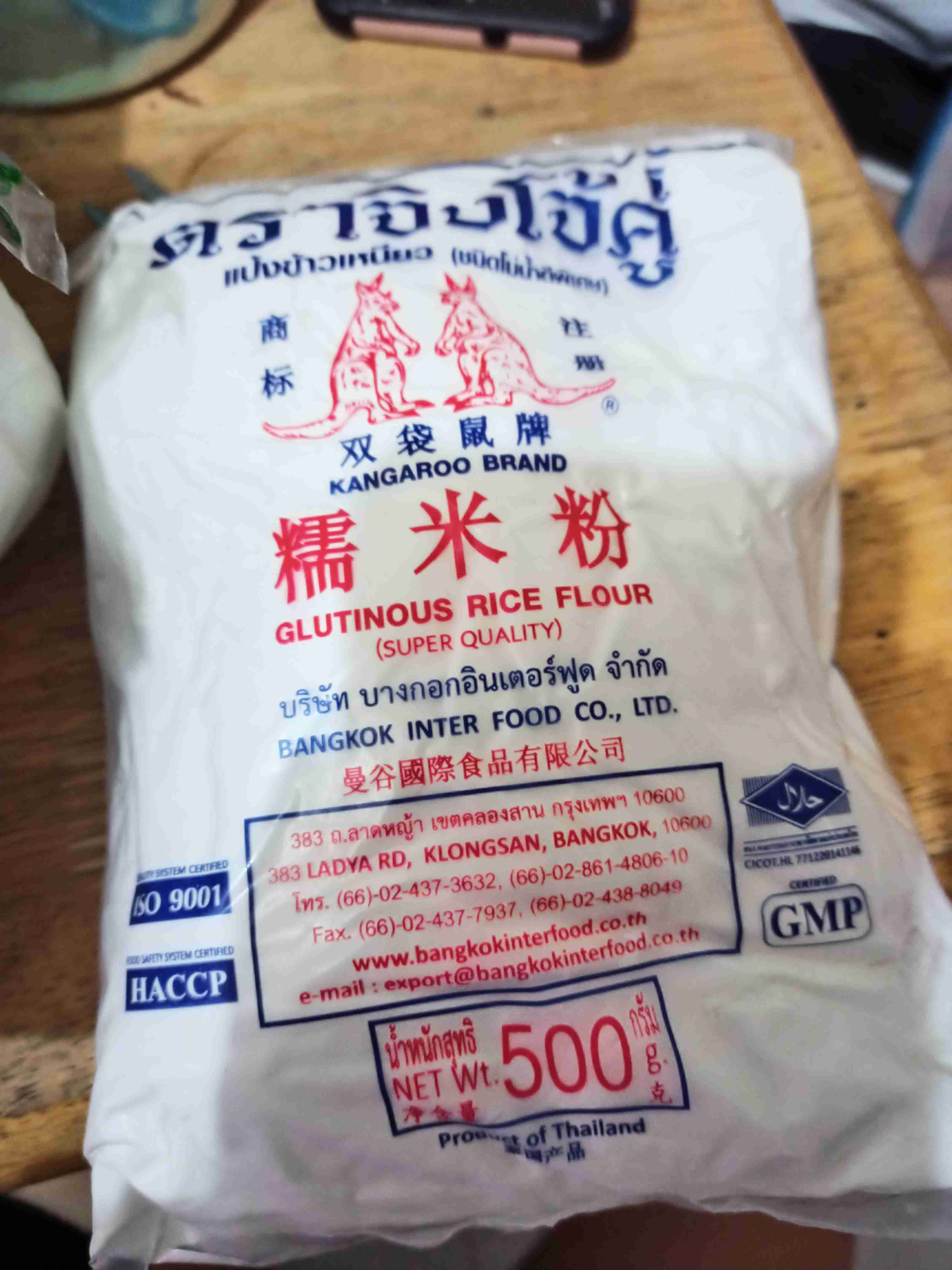 Glutinous Rice Flour Malagkit Flour Shopee Philippines