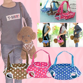 Pet Dog Cats Carrier Backpack Hand Bag Pet Carrying Supplies Multifunction Dog Harness And Leash Set