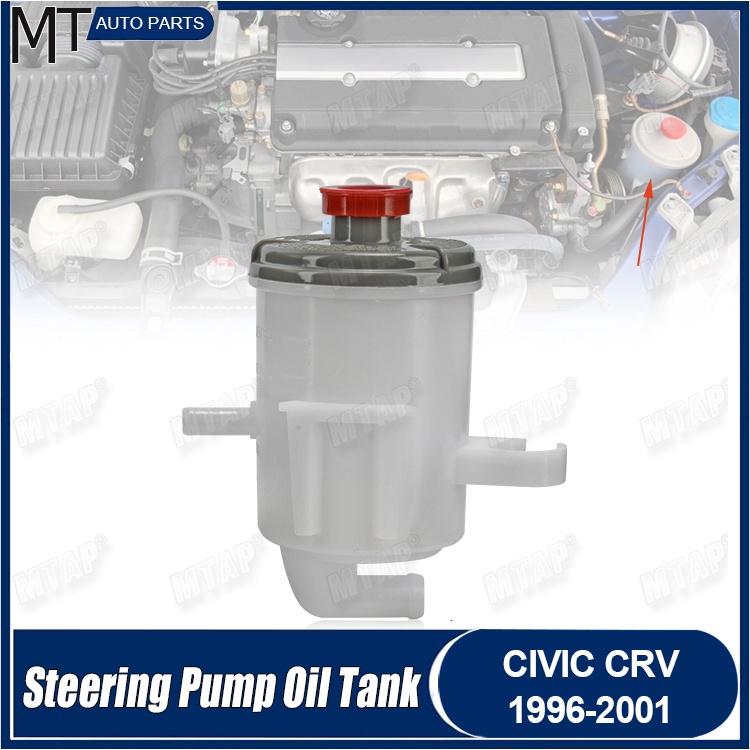 MTAP Power Steering Fluid Reservoir For Honda CIVIC EK1 EK3 EK4 19961999/ CRV RD1 RD2 19972001