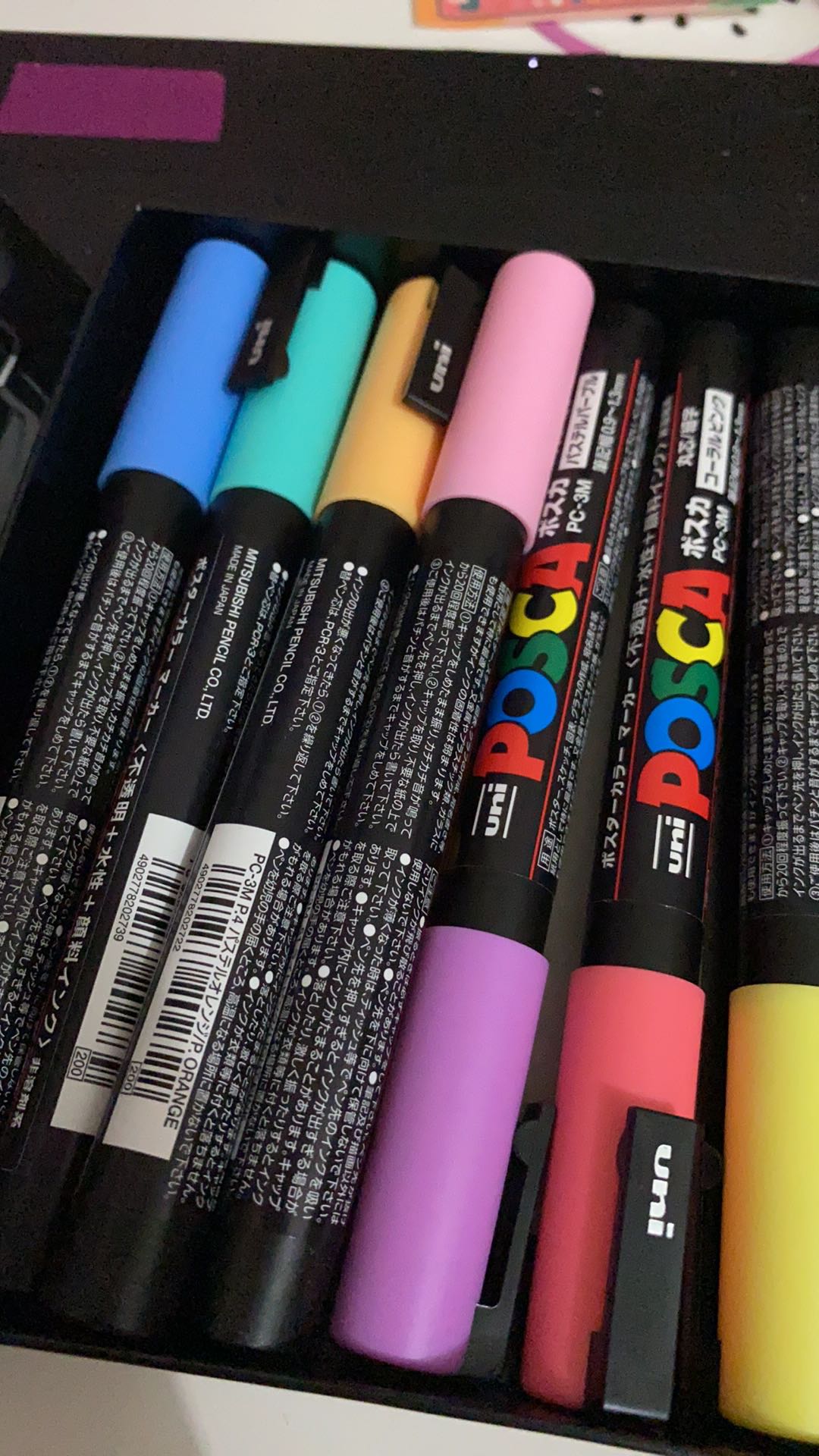 Uni Posca Pastel Set of 7 Markers (Uni Posca Acrylic Pastel) PC1M7C