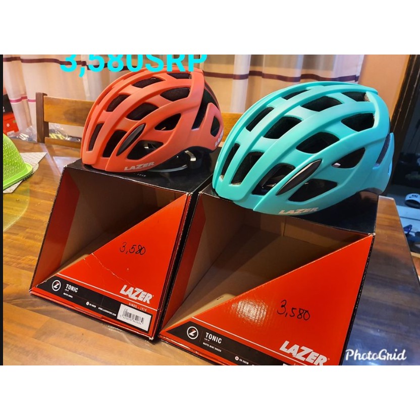 lazer cycle helmets