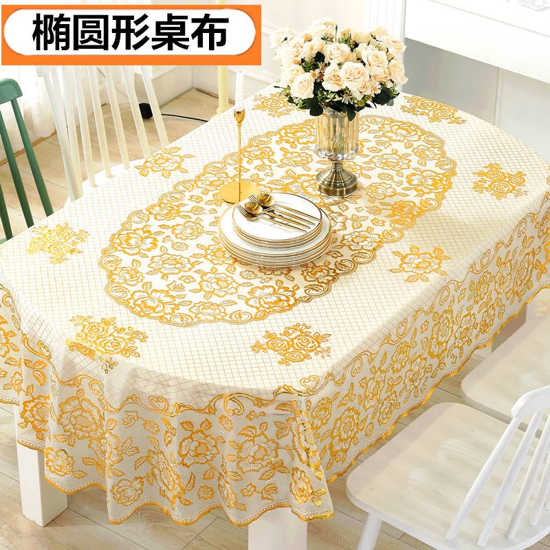 oval tablecloth