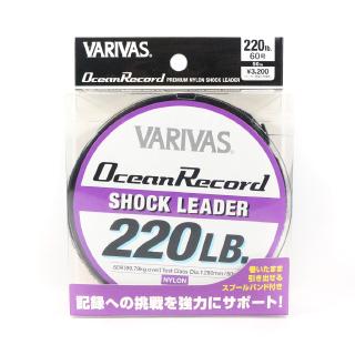Varivas Nylon Ocean Record Shock Leader Line 50m 100lb 9785 