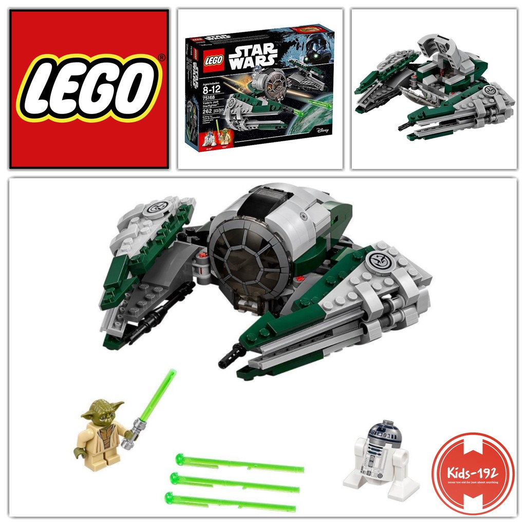 star wars lego 75168