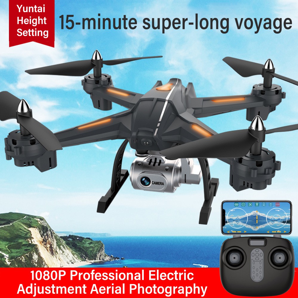 remote control drone with hd camera