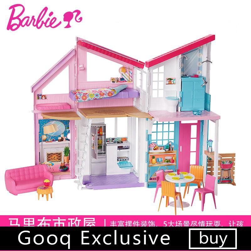 mansion barbie house