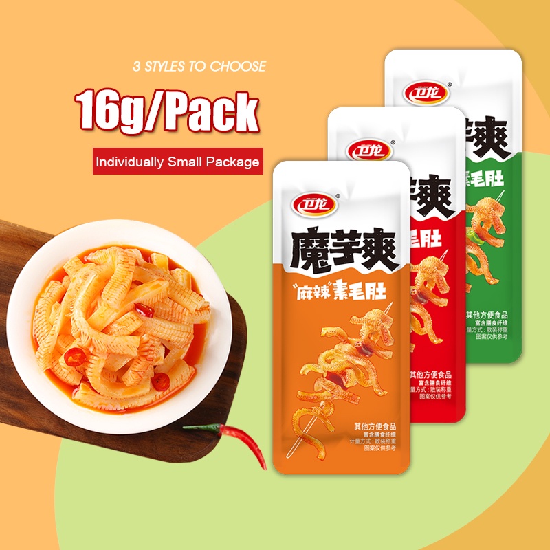 WEILONG Konjac Shuang Spicy Konjac Vegetarian Tripe Spicy Strip Spicy