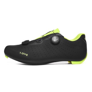 white mens cycling shoes