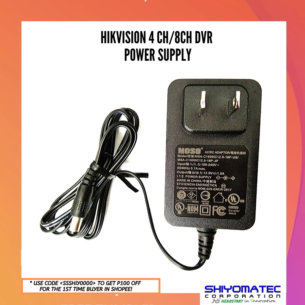 hikvision dvr power supply price