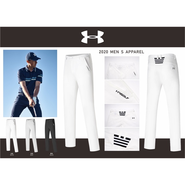 under armour golf trousers sale