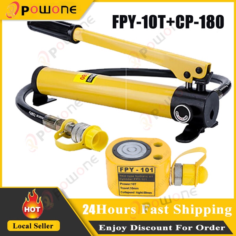 5T 10T Ultra-thin Hydraulic Jack Hydraulic Lifting Jack Stroke With CP ...