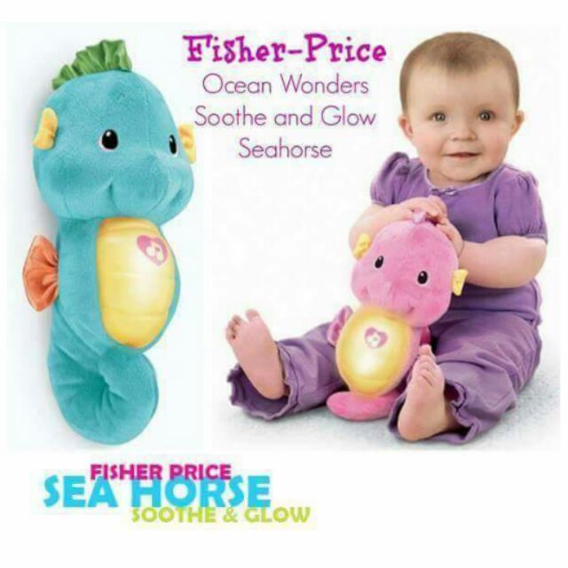 fisher price ocean wonders soothe and glow seahorse