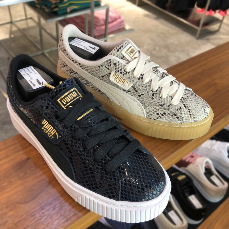 puma sneakers fashion