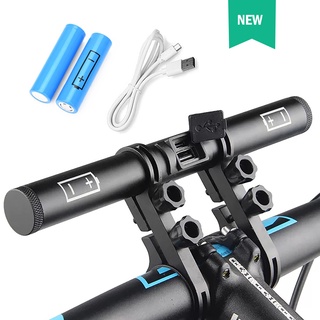 Mountain bike store handlebar extensions