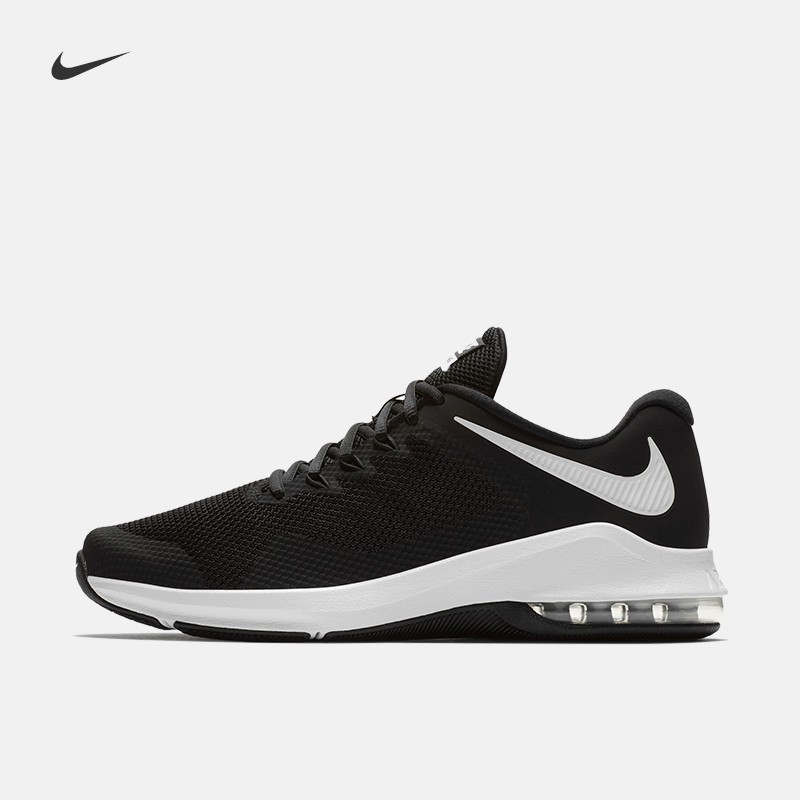 air max cross training shoes