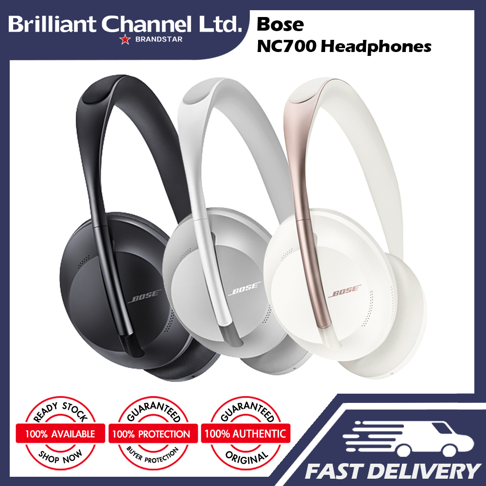 bose 700 hk