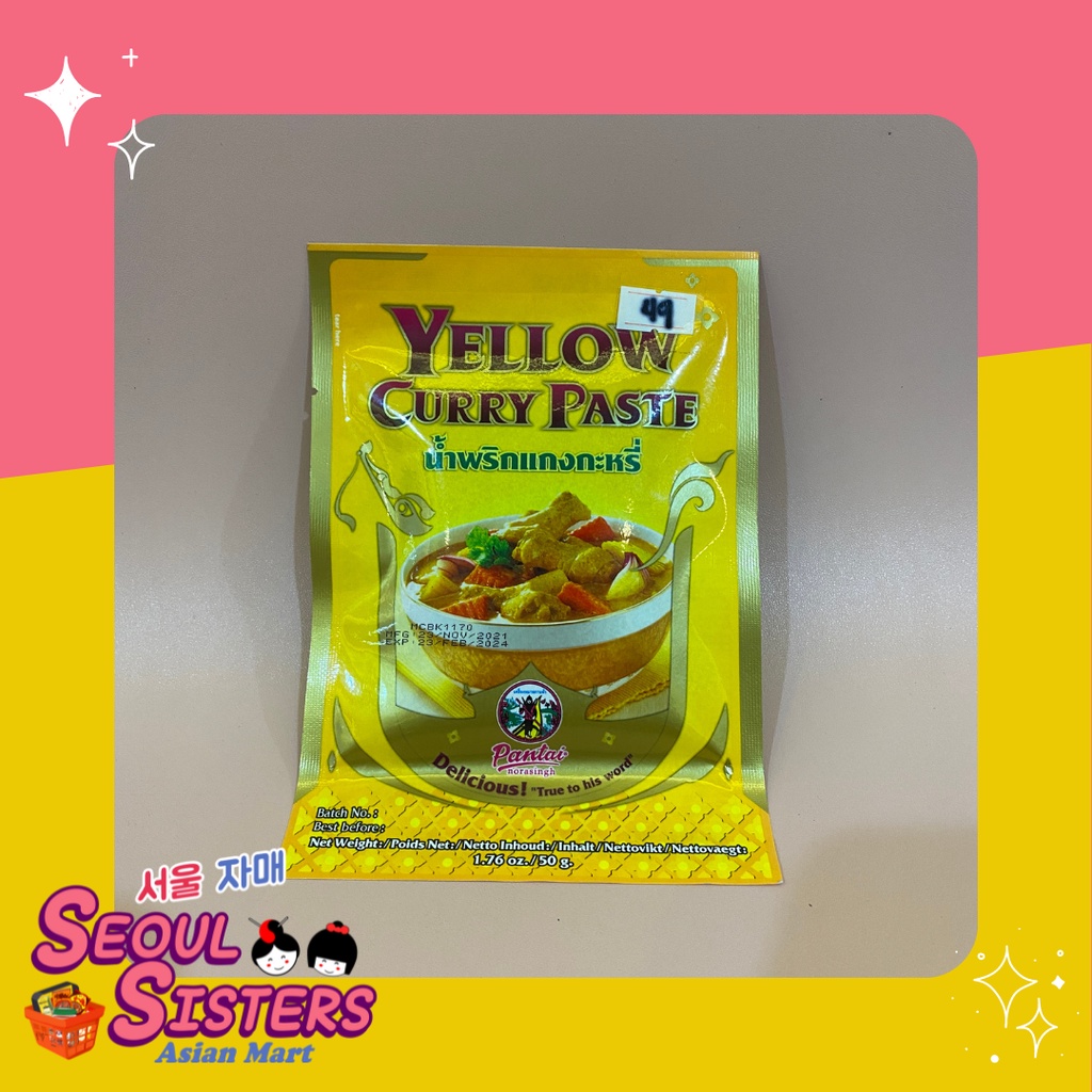 yellow-green-thai-curry-paste-50g-shopee-philippines