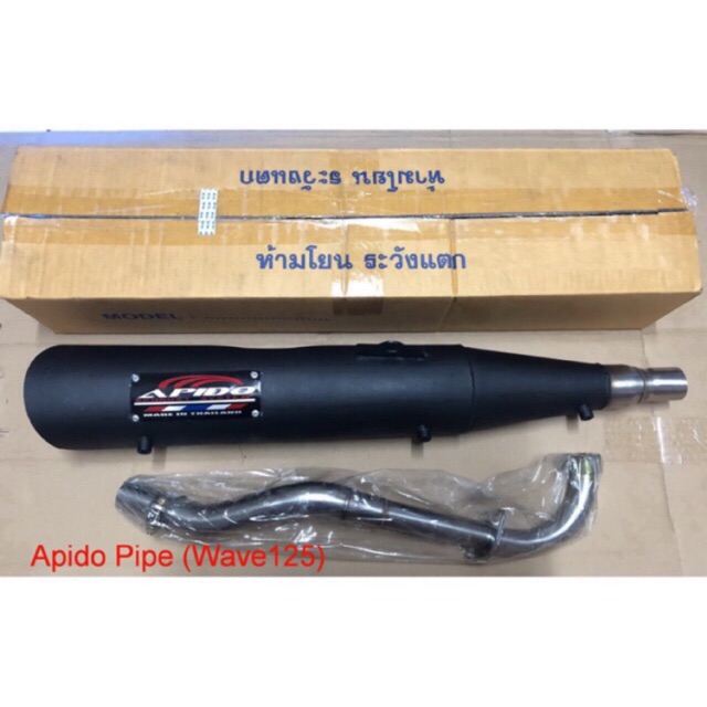 Apido Exhaust Pipe Wave 125 