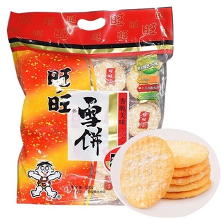 Wangwang Senbei & Amp; Shelly Senbei Rice Crackers520gRice Cake Puffed ...