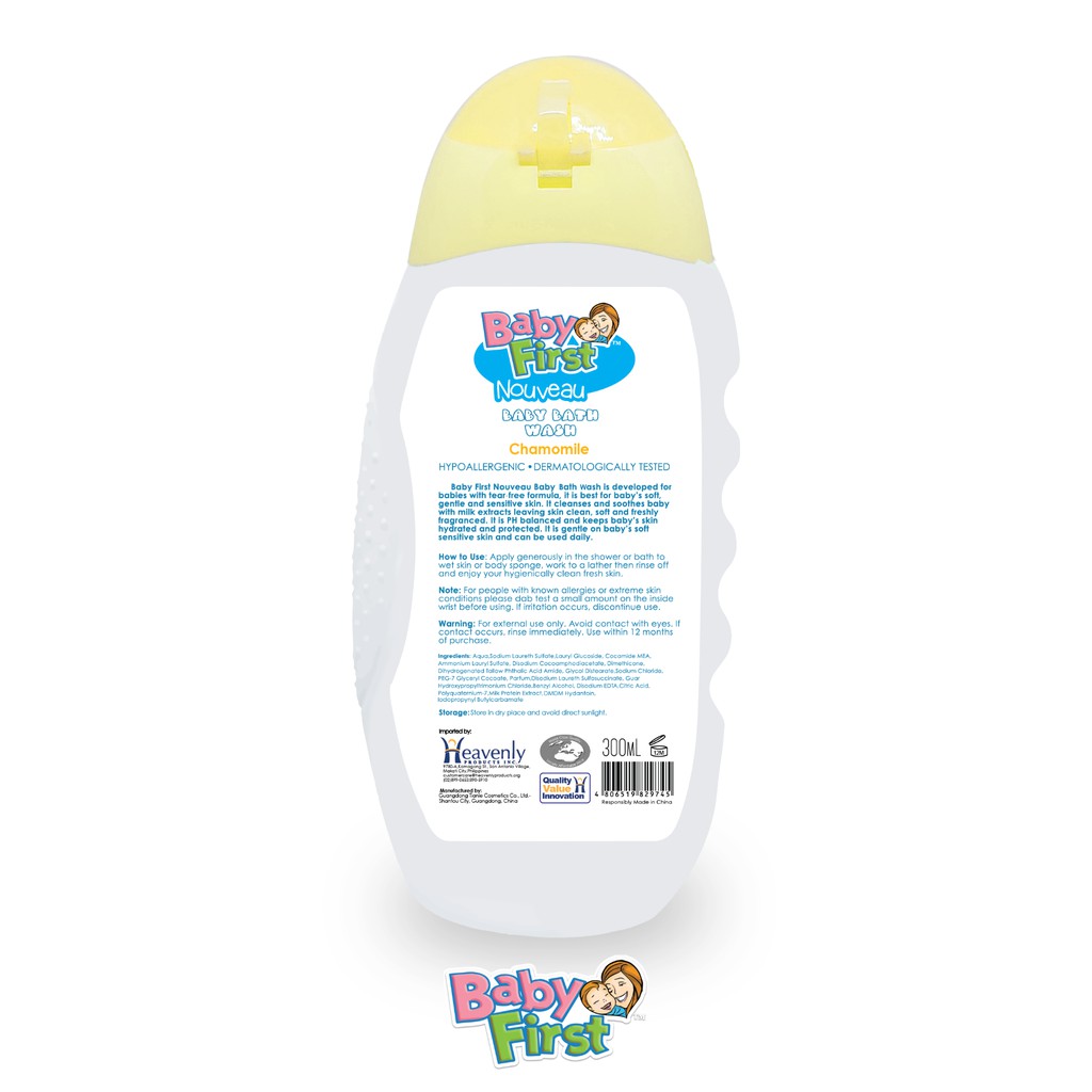 Baby First Nouveau Baby Bath Wash 300ml Chamomile Scent
