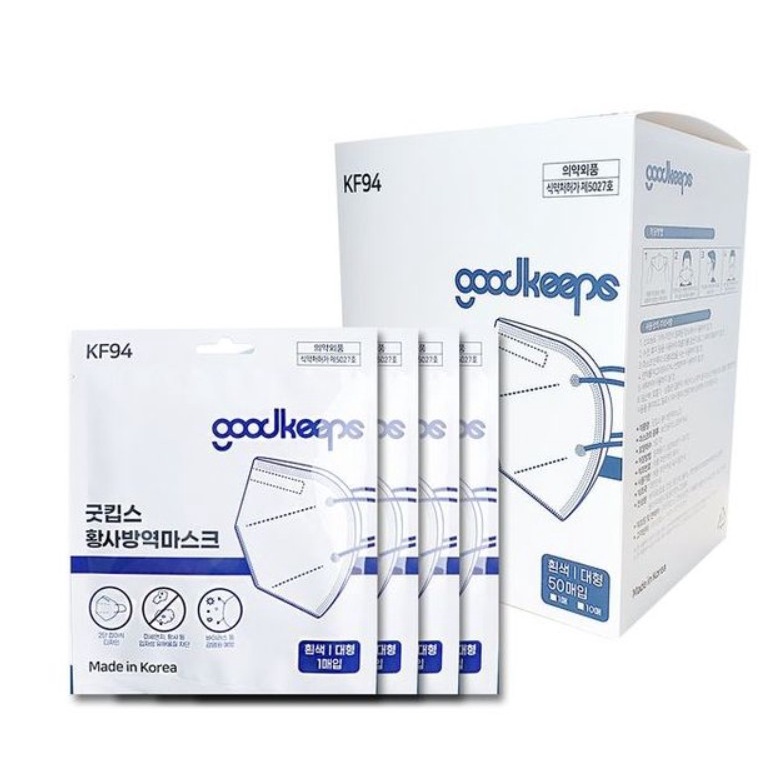 [Made in Korea] KF94/4piy Bird's beak shape/KFDA/White mask/Large