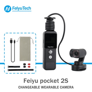 FeiyuTech Pocket 2S 3-Axis Gimbal Camera Split Design Magnetic Base 1 / 2.5-Inch Sensor 130 ° Field of View Ultra HD 4K