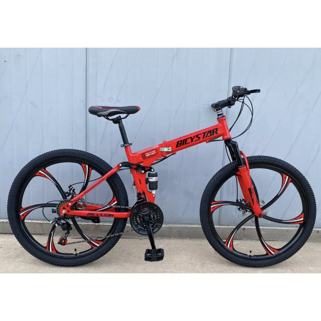 mountain bike shopee